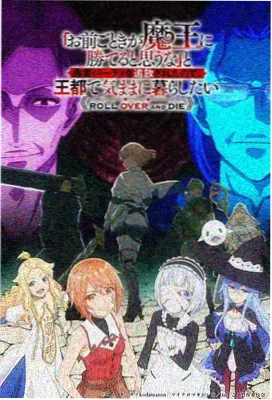 野马影院动画电影推荐《千与千寻》海报