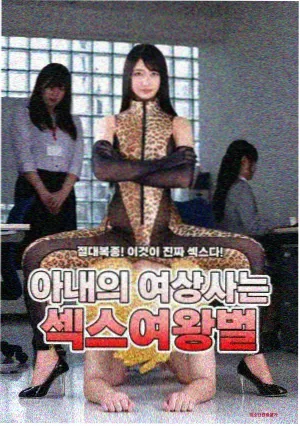 野马资讯：主题策展方法论配图